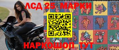 мет Новодвинск