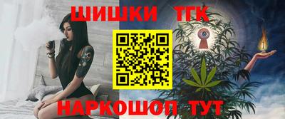 мет Новодвинск