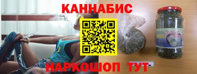 скорость Новокубанск