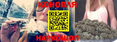 мет Новодвинск