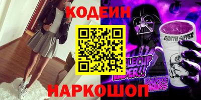 скорость Новокубанск