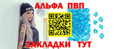 скорость Новокубанск