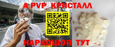 мет Новодвинск