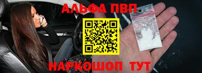 скорость Новокубанск