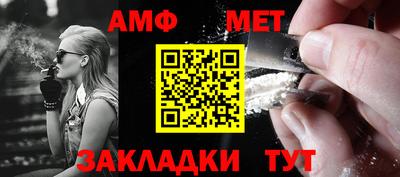 скорость Новокубанск