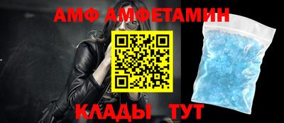 скорость Новокубанск