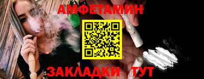 мет Новодвинск