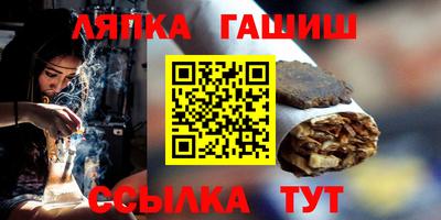 мет Новодвинск