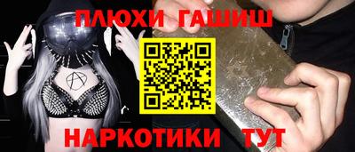 скорость Новокубанск