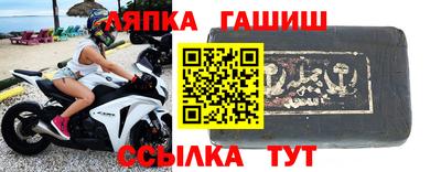 мет Новодвинск