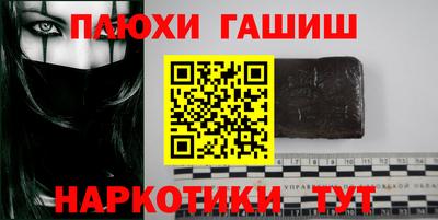 мет Новодвинск