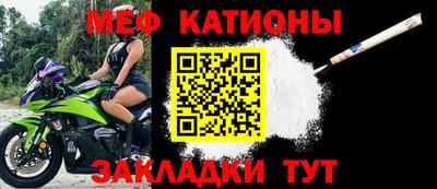 скорость Новокубанск